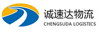 宁波到晋中物流公司